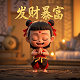 你卡瓦利